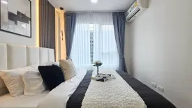 Condo for sale in Regent Home 27 Bangson, Bang Sue, Bangkok near MRT Bang Son