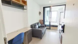 1 Bedroom Condo for rent in Denim Jatujak, Chom Phon, Bangkok near BTS Mo chit