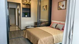 1 Bedroom Condo for rent in Ideo Mobi Rama4, Khlong Toei, Bangkok near MRT Khlong Toei