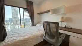 Condo for rent in Ideo Mobi Sukhumvit 81, Bang Chak, Bangkok near BTS On Nut