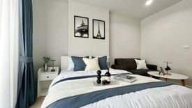 Condo for rent in Metro Sky Wutthakat, Talat Phlu, Bangkok near BTS Wutthakat