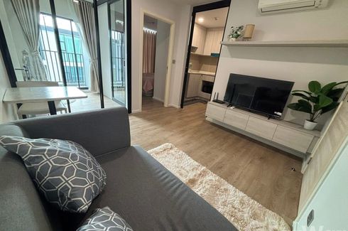 1 Bedroom Condo for rent in IVORY Ratchada-Ladprao, Chan Kasem, Bangkok near MRT Lat Phrao