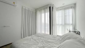 1 Bedroom Condo for rent in THE LINE Phahonyothin Park, Chom Phon, Bangkok near MRT Phahon Yothin