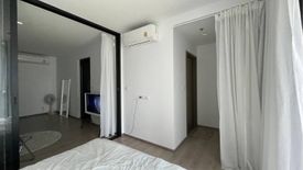 1 Bedroom Condo for rent in THE LINE Phahonyothin Park, Chom Phon, Bangkok near MRT Phahon Yothin