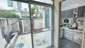 3 Bedroom Townhouse for sale in Baan Klang Muang Urbanion Rama 9 - Ring Road, Saphan Sung, Bangkok near Airport Rail Link Ban Thap Chang