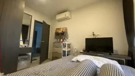 1 Bedroom Condo for sale in Elio Del Nest, Bang Na, Bangkok near BTS Udom Suk