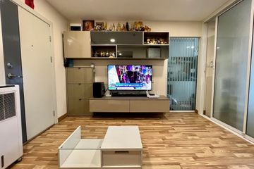 1 Bedroom Condo for sale in The One Plus D (Phase 3) Hua Mak 12, Hua Mak, Bangkok near MRT Si Kritha