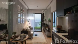1 Bedroom Condo for sale in NUE District R9, Huai Khwang, Bangkok near MRT Phra Ram 9
