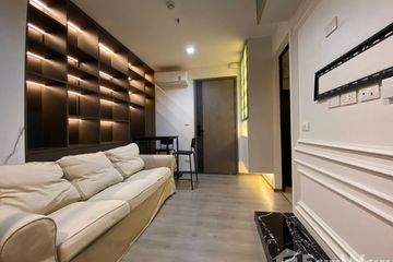 1 Bedroom Condo for rent in THE LINE Phahonyothin Park, Chom Phon, Bangkok near MRT Phahon Yothin