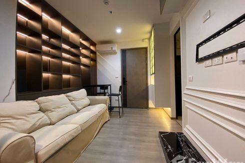 1 Bedroom Condo for rent in THE LINE Phahonyothin Park, Chom Phon, Bangkok near MRT Phahon Yothin