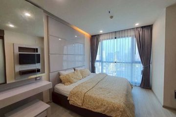 1 Bedroom Condo for sale in The Address Sathorn, Silom, Bangkok near BTS Chong Nonsi