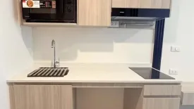 1 Bedroom Condo for rent in Origin Play Sri Udom Station, Bang Chak, Bangkok near MRT Si Udom