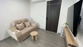 1 Bedroom Condo for rent in The President Charan - Yaek Fai Chai Station, Bang Khun Si, Bangkok near MRT Fai Chai