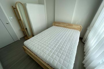 1 Bedroom Condo for rent in The President Charan - Yaek Fai Chai Station, Bang Khun Si, Bangkok near MRT Fai Chai