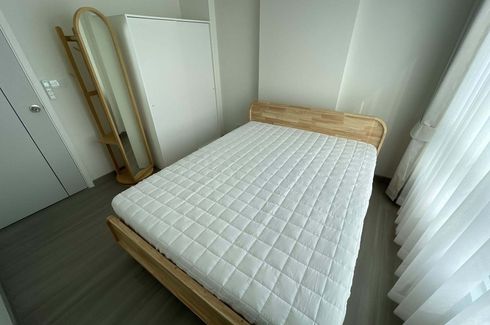 1 Bedroom Condo for rent in The President Charan - Yaek Fai Chai Station, Bang Khun Si, Bangkok near MRT Fai Chai