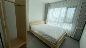 1 Bedroom Condo for rent in The President Charan - Yaek Fai Chai Station, Bang Khun Si, Bangkok near MRT Fai Chai