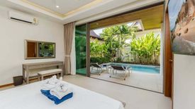 4 Bedroom Villa for rent in KA Villa Rawai, Rawai, Phuket