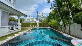 5 Bedroom House for sale in Land and House Park Phuket, Chalong, Phuket