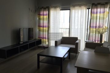 1 Bedroom Condo for rent in Noble Refine, Khlong Tan, Bangkok near BTS Phrom Phong