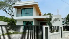 4 Bedroom Villa for sale in Na Jomtien, Chonburi