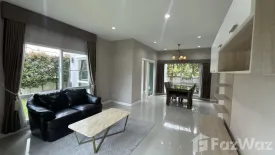 3 Bedroom House for rent in The Luxury Home, Chai Sathan, Chiang Mai