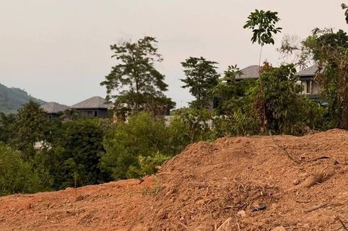 Land for sale in Thap Tai, Prachuap Khiri Khan