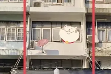 Commercial for sale in Khlong Tan Nuea, Bangkok