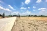 Land for sale in Lam Luk Ka, Pathum Thani