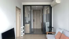 1 Bedroom Condo for sale in KAWA HAUS, Phra Khanong Nuea, Bangkok near BTS On Nut