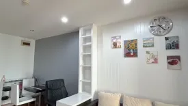 1 Bedroom Condo for sale in The Complete Ratchaprarop, Thanon Phaya Thai, Bangkok near BTS Victory Monument