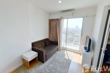 1 Bedroom Condo for rent in Lumpini Place Ratchayothin, Chan Kasem, Bangkok near BTS Ratchayothin