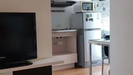 1 Bedroom Condo for rent in Lumpini Place Rama 4-Kluaynamthai, Phra Khanong, Bangkok near BTS Ekkamai