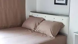 1 Bedroom Condo for rent in Lumpini Place Rama 4-Kluaynamthai, Phra Khanong, Bangkok near BTS Ekkamai