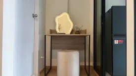 1 Bedroom Condo for rent in Atmoz Oasis Onnut, Suan Luang, Bangkok near MRT Si Nut