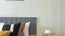 1 Bedroom Condo for rent in Atmoz Oasis Onnut, Suan Luang, Bangkok near MRT Si Nut