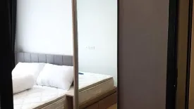 1 Bedroom Condo for rent in Chewathai Hallmark Ladprao - Chokchai 4, Saphan Song, Bangkok near MRT Chok Chai 4