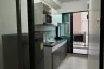 1 Bedroom Condo for rent in Supalai Cute Ratchayothin - Phaholyothin 34, Sena Nikhom, Bangkok near BTS Kasetsart University