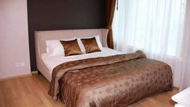 1 Bedroom Condo for rent in Siri at Sukhumvit, Phra Khanong, Bangkok near BTS Thong Lo