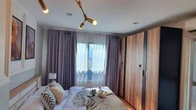 1 Bedroom Condo for rent in Lumpini Ville Ramkhamhaeng 44, Hua Mak, Bangkok near MRT Hua Mak