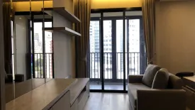 1 Bedroom Condo for rent in Ashton Asoke, Khlong Toei Nuea, Bangkok near MRT Sukhumvit