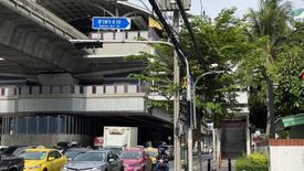 1 Bedroom Commercial for rent in Thung Maha Mek, Bangkok near MRT Lumpini