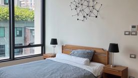 1 Bedroom Condo for rent in Sindhorn Residence, Lumpini, Bangkok near BTS Ploen Chit