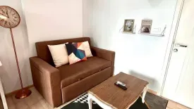 1 Bedroom Condo for rent in The Base Height Phuket, Talat Yai, Phuket