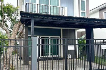 3 Bedroom House for rent in Supalai Bella Thalang Phuket, Thep Krasatti, Phuket