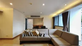 2 Bedroom Apartment for rent in Parkview Mansion, Lumpini, Bangkok near BTS Ratchadamri