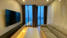 2 Bedroom Condo for rent in Noble Ploenchit, Lumpini, Bangkok near BTS Ploen Chit