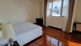 2 Bedroom Apartment for rent in Asoke Residence, Khlong Toei Nuea, Bangkok near MRT Sukhumvit
