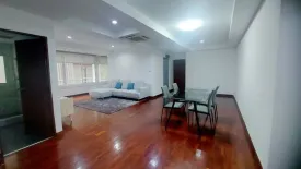 2 Bedroom Apartment for rent in P.R. Home II, Khlong Tan Nuea, Bangkok near BTS Thong Lo