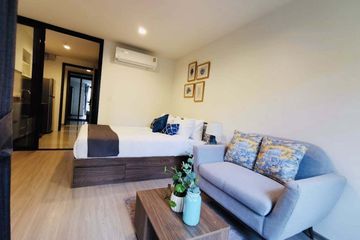 Condo for rent in THE BASE Central-Phuket, Wichit, Phuket