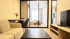 1 Bedroom Condo for rent in dcondo reef, Kathu, Phuket